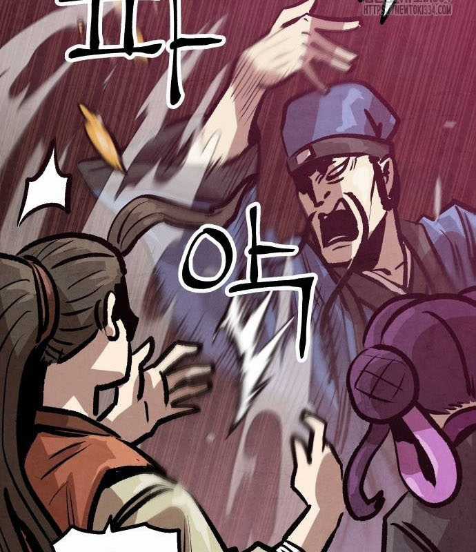 Chinh Phục Võ Lâm Chỉ Với Một Tô Mỳ Chapter 13 trang 100