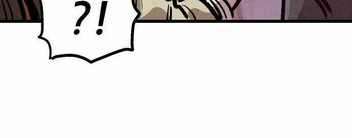 Chinh Phục Võ Lâm Chỉ Với Một Tô Mỳ Chapter 13 trang 101