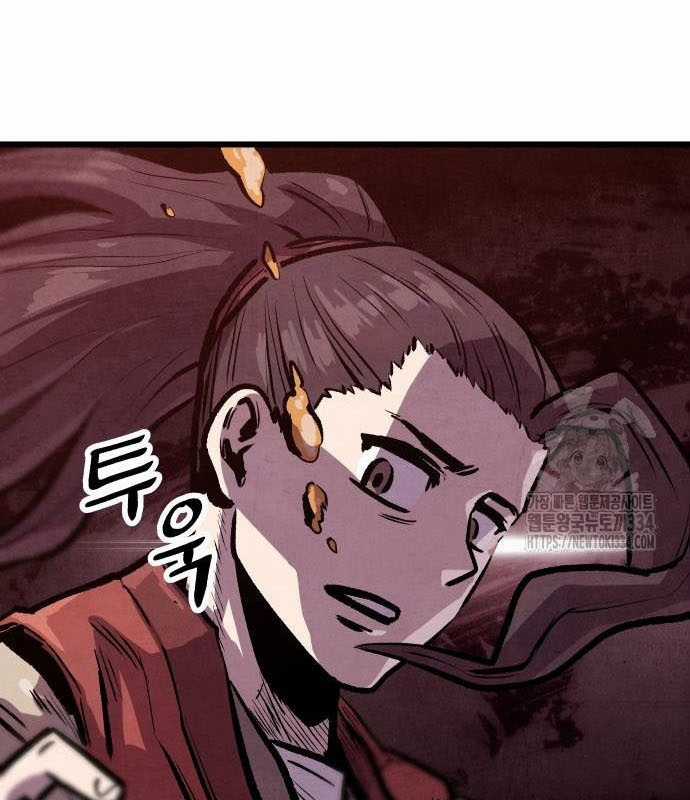 Chinh Phục Võ Lâm Chỉ Với Một Tô Mỳ Chapter 13 trang 102