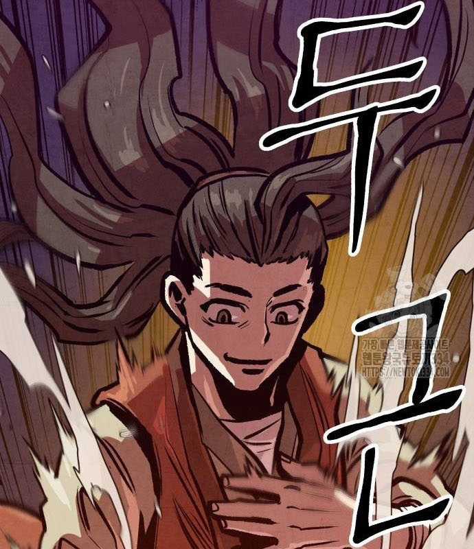 Chinh Phục Võ Lâm Chỉ Với Một Tô Mỳ Chapter 13 trang 154