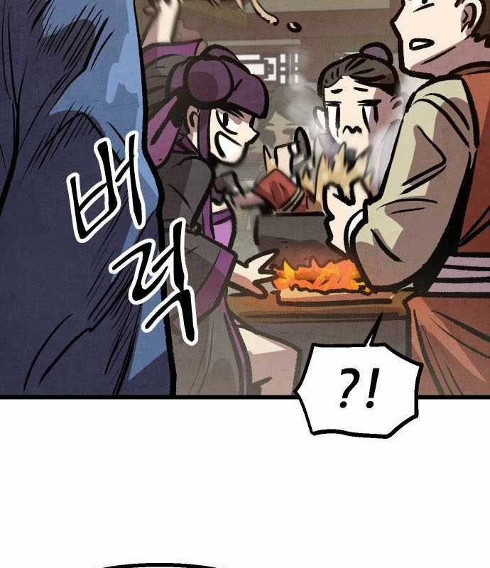 Chinh Phục Võ Lâm Chỉ Với Một Tô Mỳ Chapter 13 trang 54