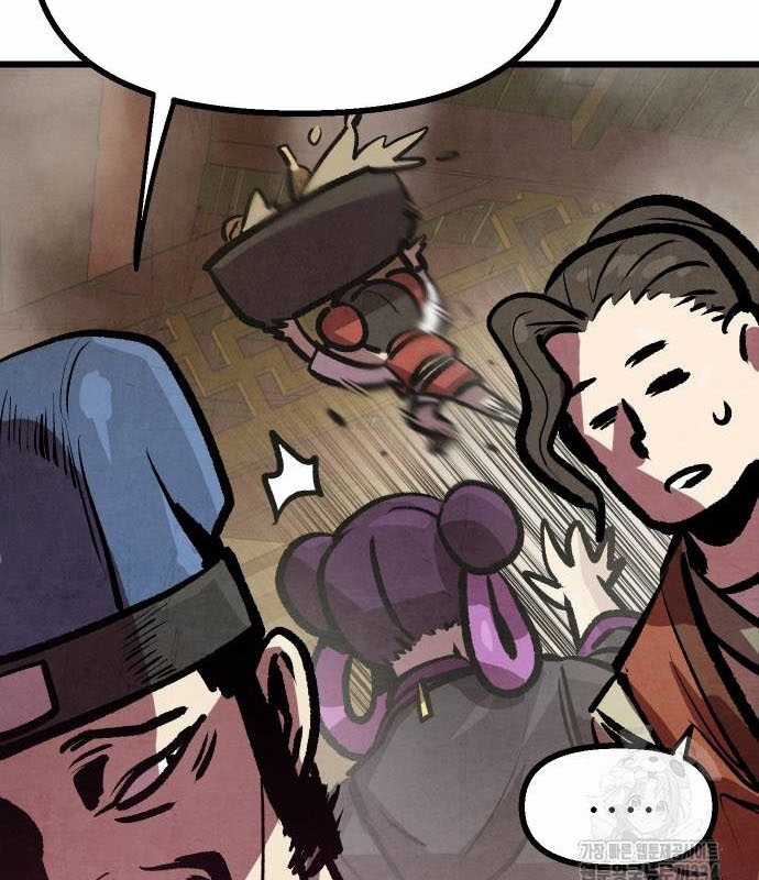 Chinh Phục Võ Lâm Chỉ Với Một Tô Mỳ Chapter 13 trang 75