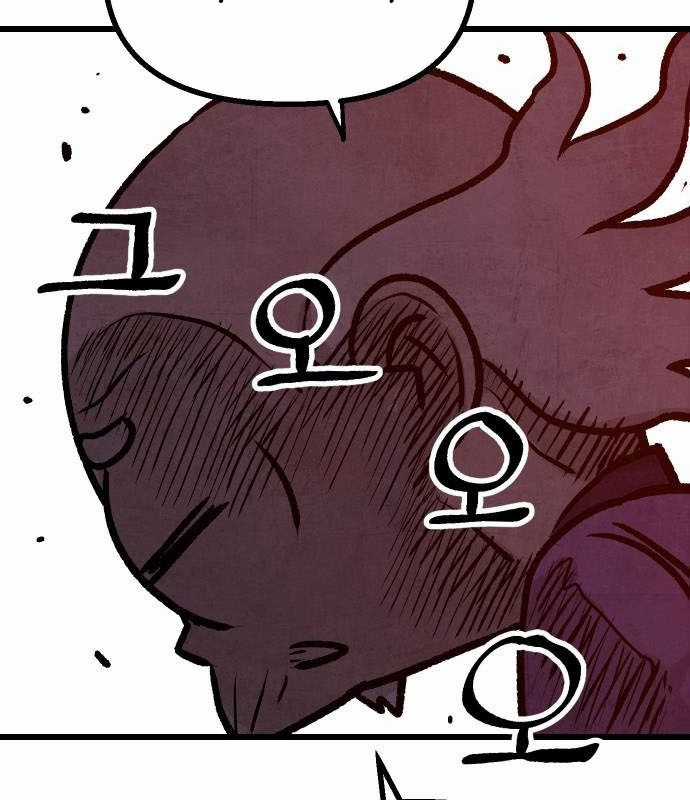 Chinh Phục Võ Lâm Chỉ Với Một Tô Mỳ Chapter 14 trang 106