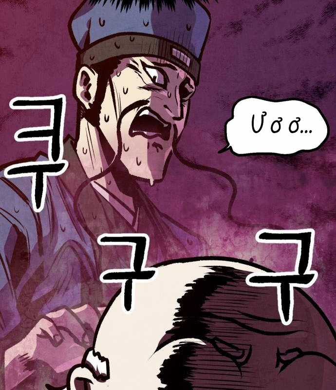 Chinh Phục Võ Lâm Chỉ Với Một Tô Mỳ Chapter 14 trang 134