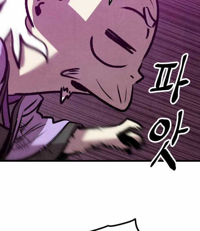 Chinh Phục Võ Lâm Chỉ Với Một Tô Mỳ Chapter 14 trang 136
