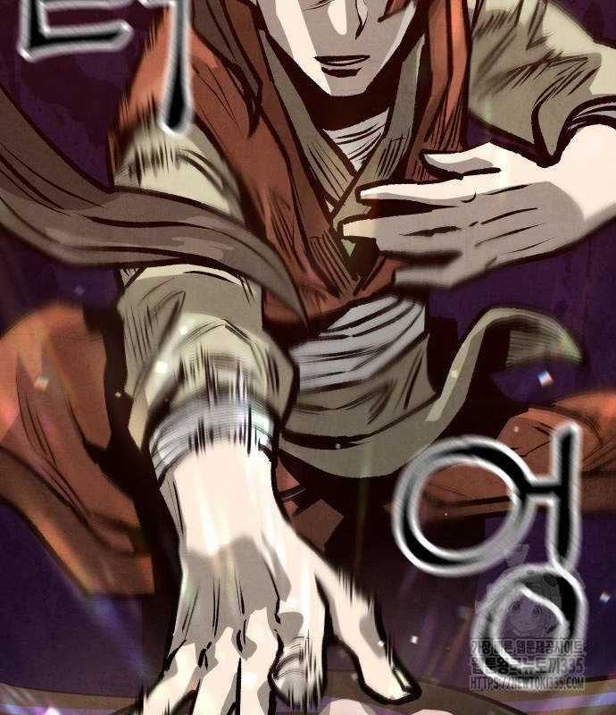 Chinh Phục Võ Lâm Chỉ Với Một Tô Mỳ Chapter 14 trang 145