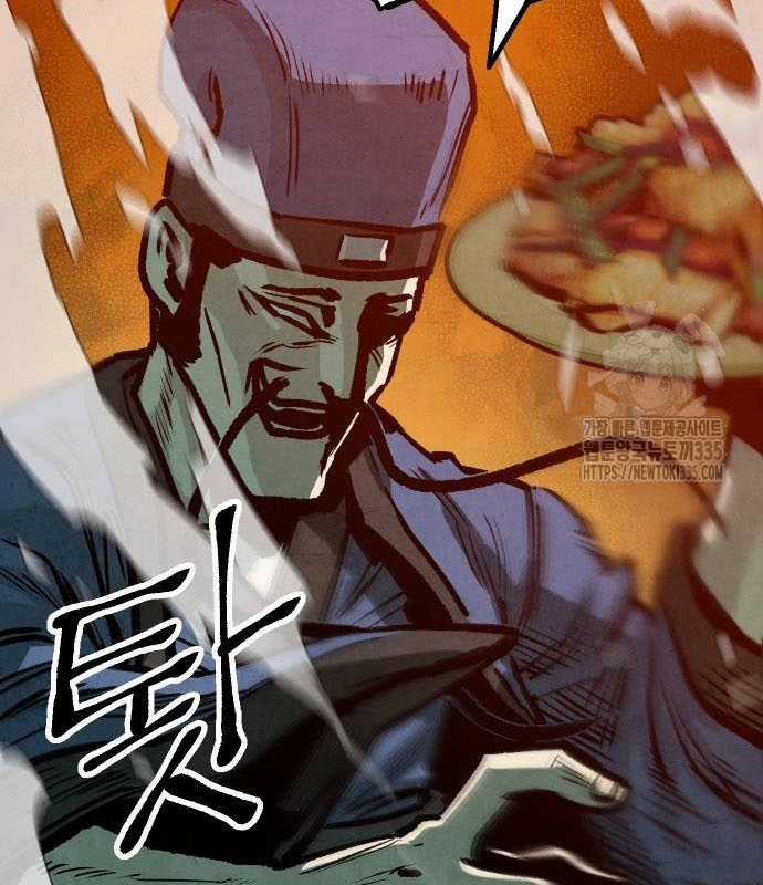 Chinh Phục Võ Lâm Chỉ Với Một Tô Mỳ Chapter 14 trang 75