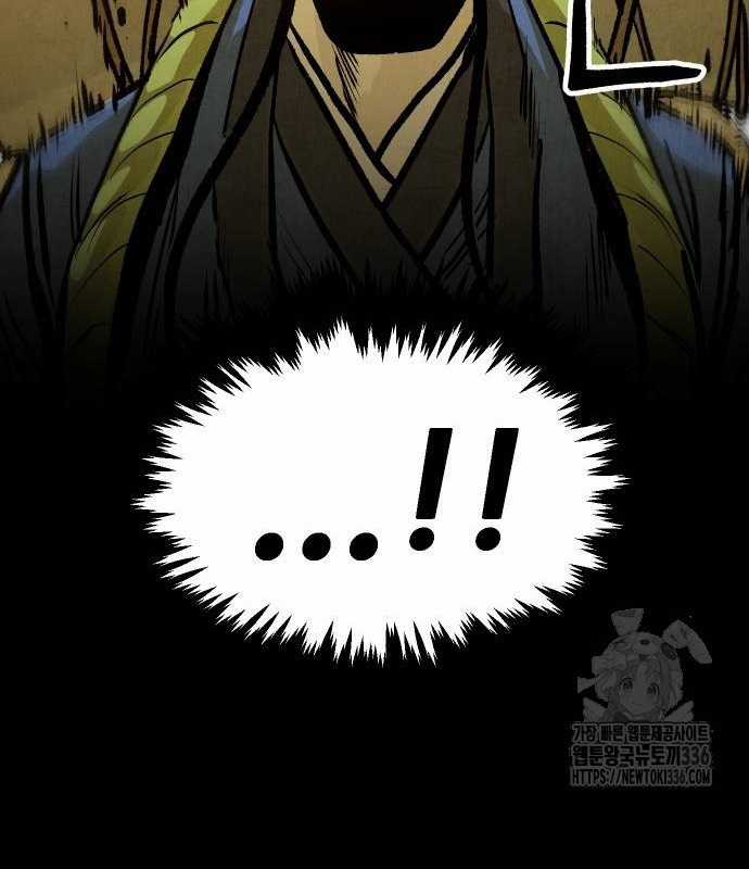 Chinh Phục Võ Lâm Chỉ Với Một Tô Mỳ Chapter 15 trang 105