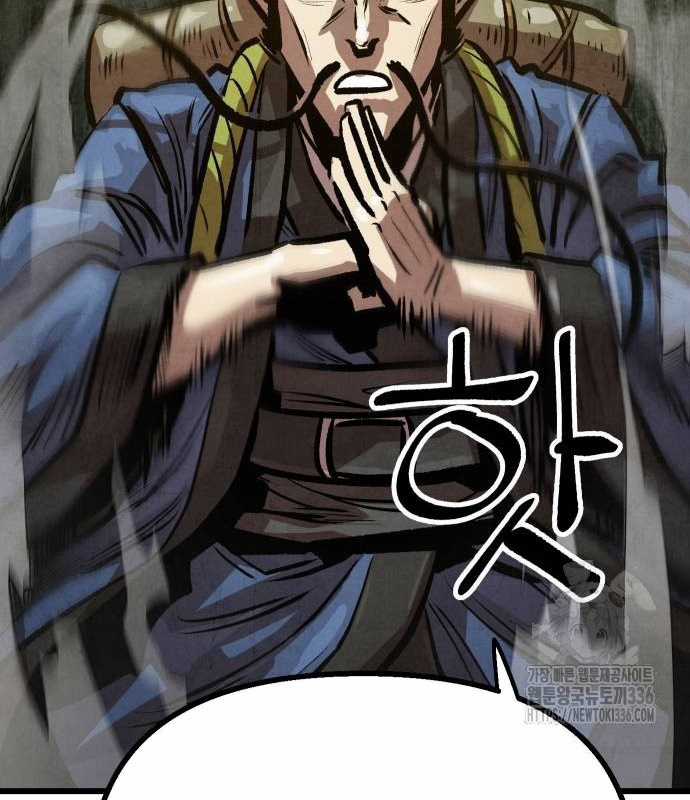 Chinh Phục Võ Lâm Chỉ Với Một Tô Mỳ Chapter 15 trang 129