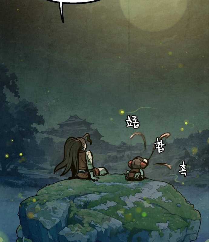 Chinh Phục Võ Lâm Chỉ Với Một Tô Mỳ Chapter 15 trang 140