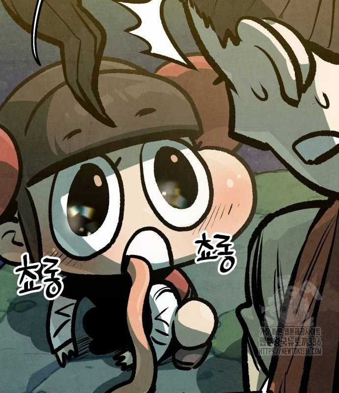 Chinh Phục Võ Lâm Chỉ Với Một Tô Mỳ Chapter 15 trang 149