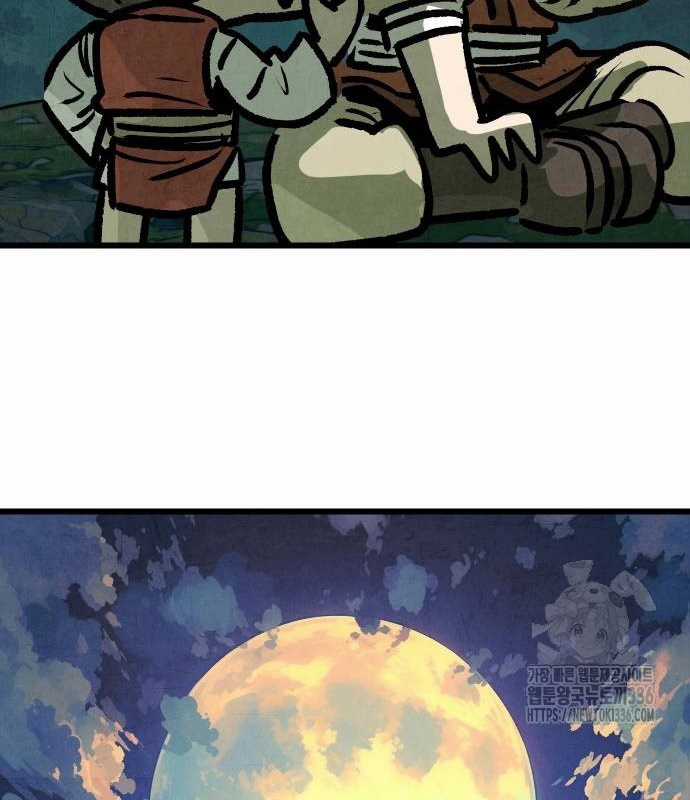 Chinh Phục Võ Lâm Chỉ Với Một Tô Mỳ Chapter 15 trang 155