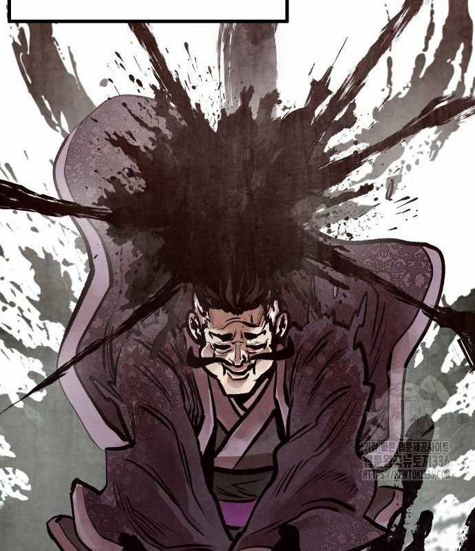 Chinh Phục Võ Lâm Chỉ Với Một Tô Mỳ Chapter 15 trang 37