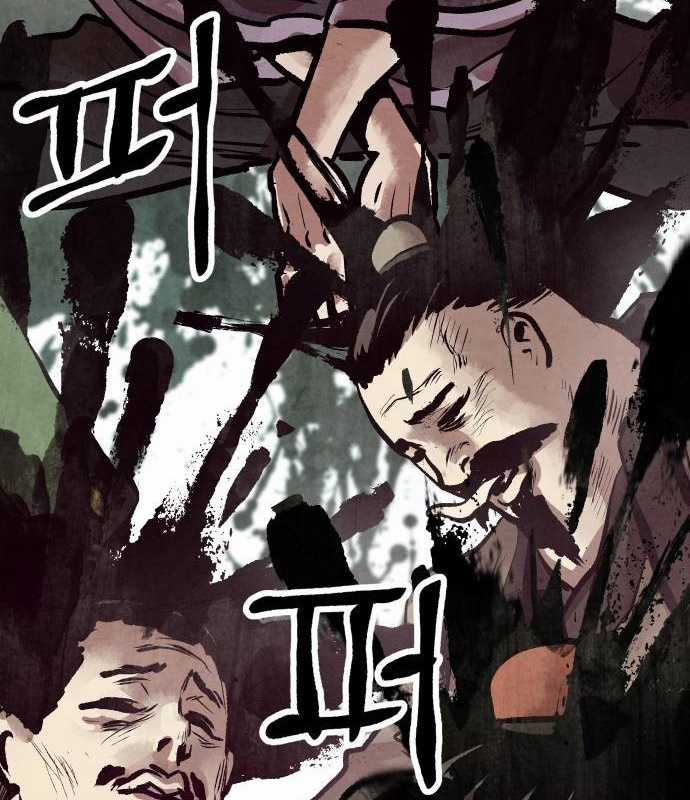 Chinh Phục Võ Lâm Chỉ Với Một Tô Mỳ Chapter 15 trang 38