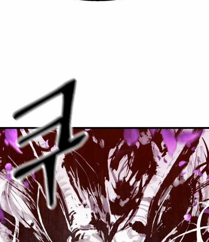 Chinh Phục Võ Lâm Chỉ Với Một Tô Mỳ Chapter 15 trang 48