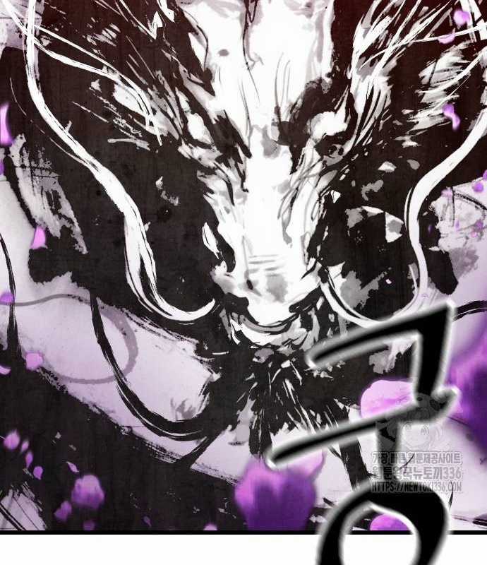 Chinh Phục Võ Lâm Chỉ Với Một Tô Mỳ Chapter 15 trang 49