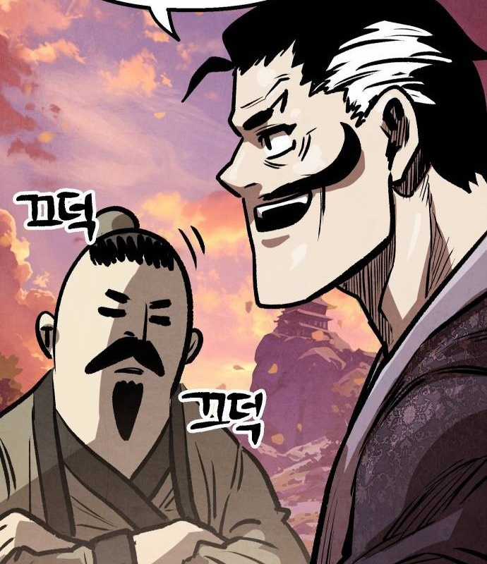 Chinh Phục Võ Lâm Chỉ Với Một Tô Mỳ Chapter 15 trang 60