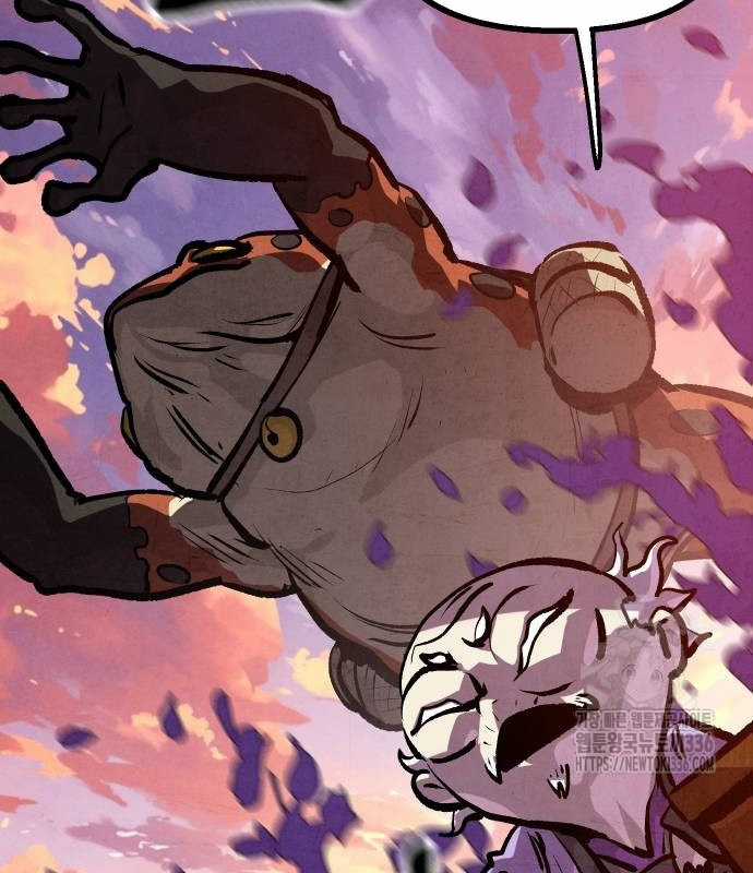 Chinh Phục Võ Lâm Chỉ Với Một Tô Mỳ Chapter 15 trang 69