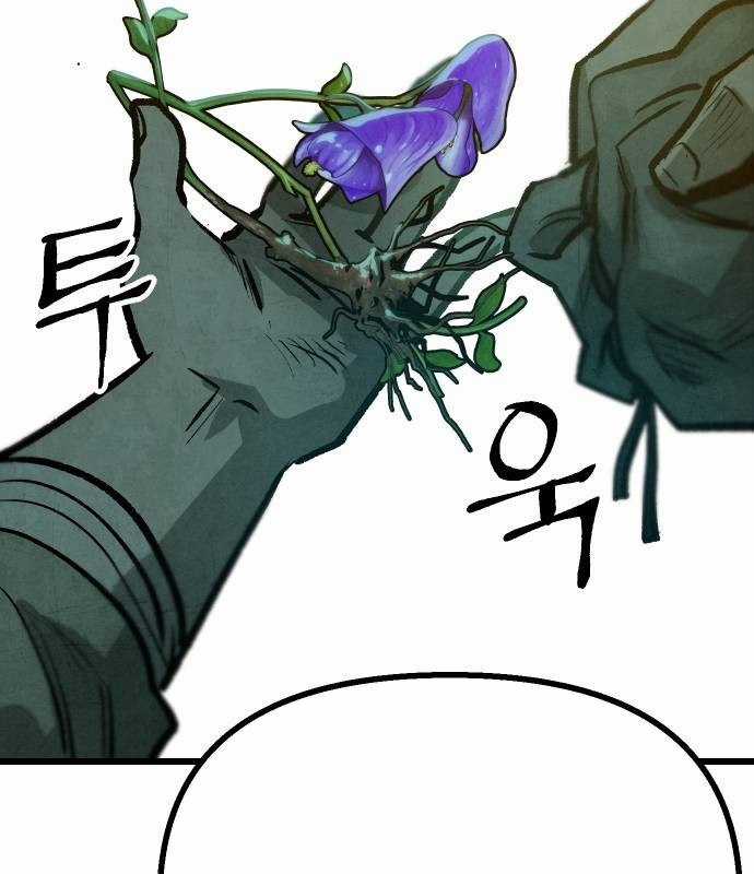 Chinh Phục Võ Lâm Chỉ Với Một Tô Mỳ Chapter 16 trang 104