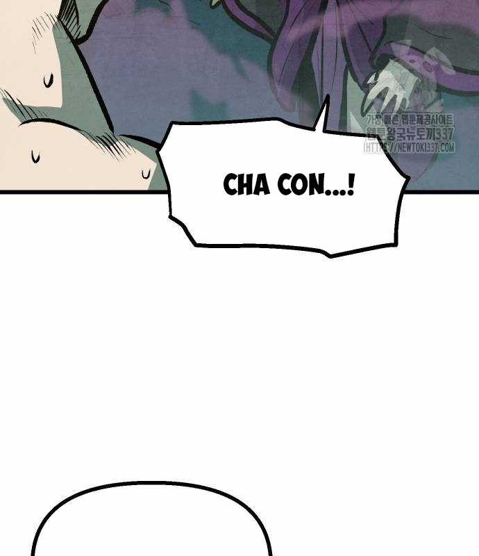 Chinh Phục Võ Lâm Chỉ Với Một Tô Mỳ Chapter 16 trang 139