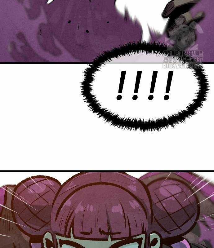 Chinh Phục Võ Lâm Chỉ Với Một Tô Mỳ Chapter 16 trang 153