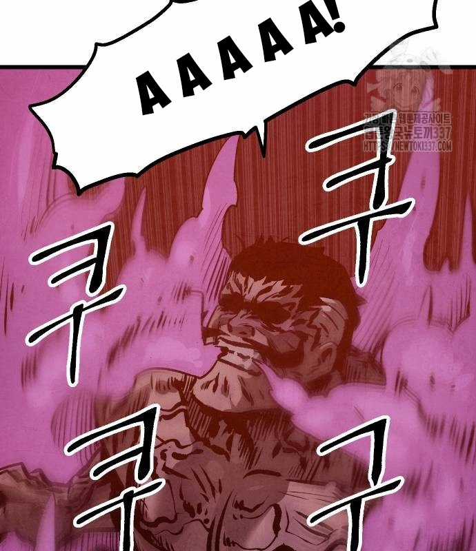 Chinh Phục Võ Lâm Chỉ Với Một Tô Mỳ Chapter 16 trang 155