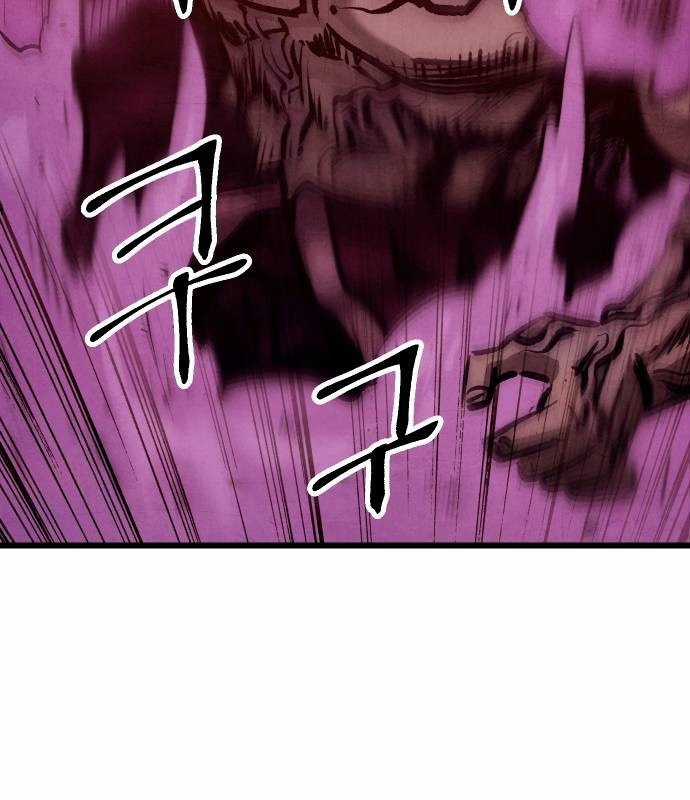 Chinh Phục Võ Lâm Chỉ Với Một Tô Mỳ Chapter 16 trang 156