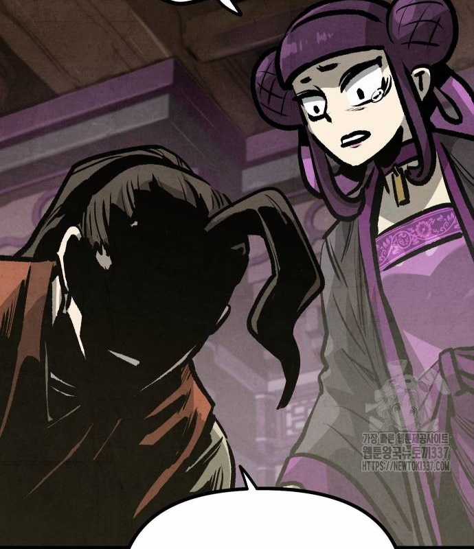 Chinh Phục Võ Lâm Chỉ Với Một Tô Mỳ Chapter 16 trang 39