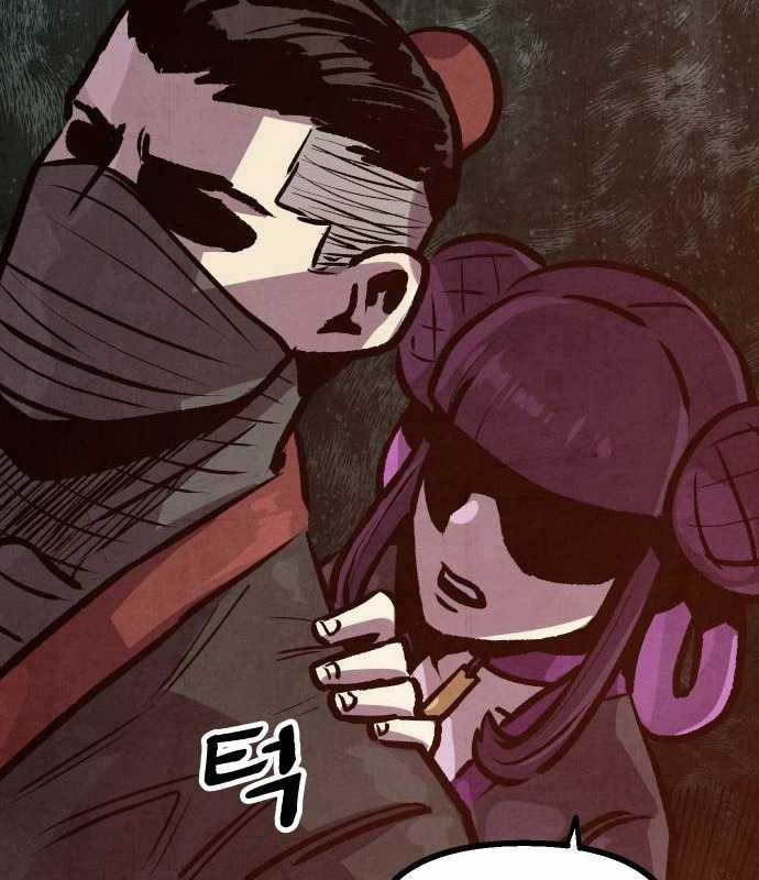 Chinh Phục Võ Lâm Chỉ Với Một Tô Mỳ Chapter 16 trang 71