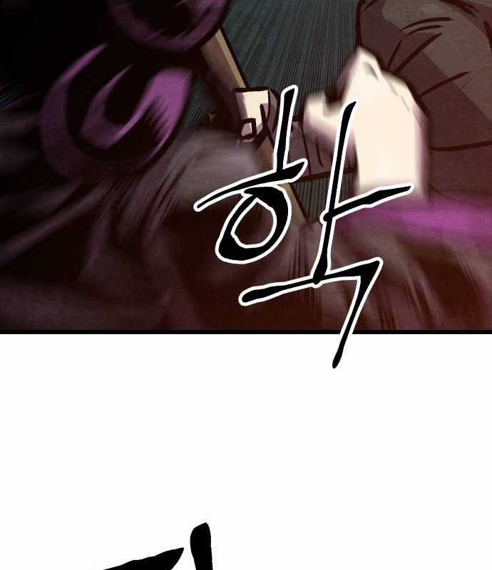 Chinh Phục Võ Lâm Chỉ Với Một Tô Mỳ Chapter 16 trang 73