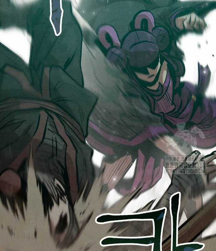 Chinh Phục Võ Lâm Chỉ Với Một Tô Mỳ Chapter 16 trang 76