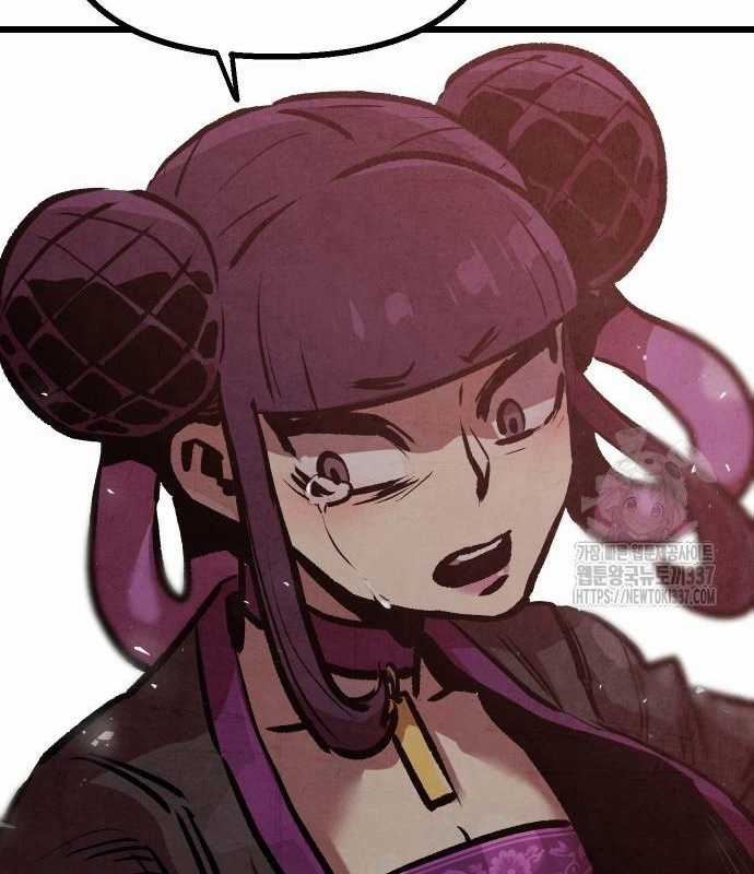 Chinh Phục Võ Lâm Chỉ Với Một Tô Mỳ Chapter 16 trang 78