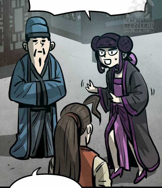 Chinh Phục Võ Lâm Chỉ Với Một Tô Mỳ Chapter 17 trang 102