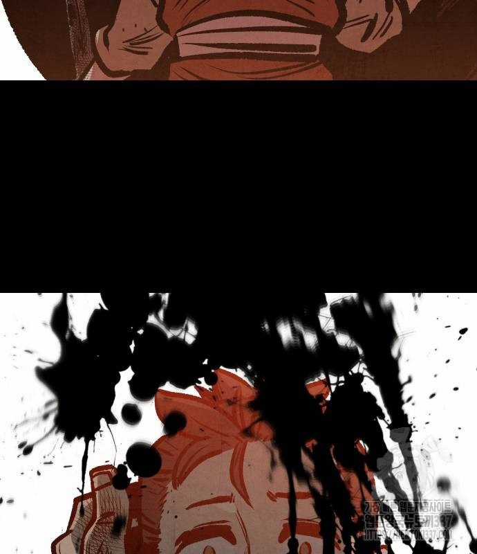 Chinh Phục Võ Lâm Chỉ Với Một Tô Mỳ Chapter 17 trang 22