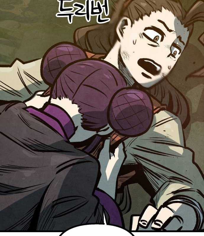 Chinh Phục Võ Lâm Chỉ Với Một Tô Mỳ Chapter 17 trang 36