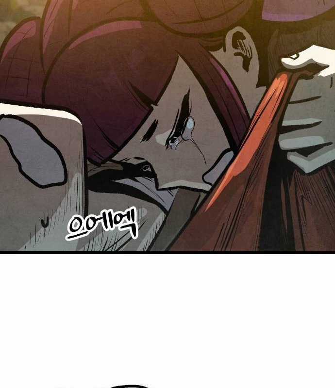 Chinh Phục Võ Lâm Chỉ Với Một Tô Mỳ Chapter 17 trang 38