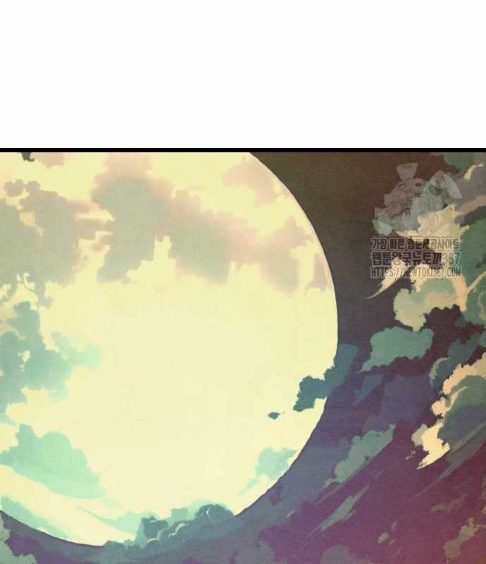 Chinh Phục Võ Lâm Chỉ Với Một Tô Mỳ Chapter 17 trang 41