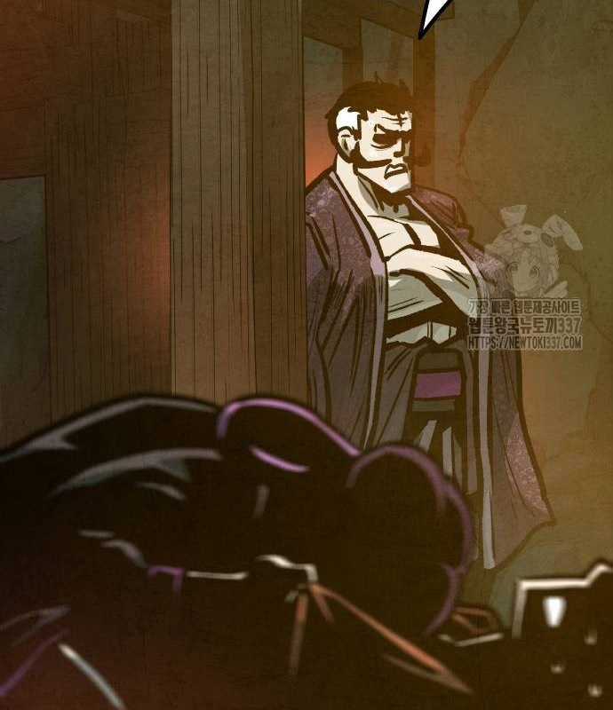 Chinh Phục Võ Lâm Chỉ Với Một Tô Mỳ Chapter 17 trang 43