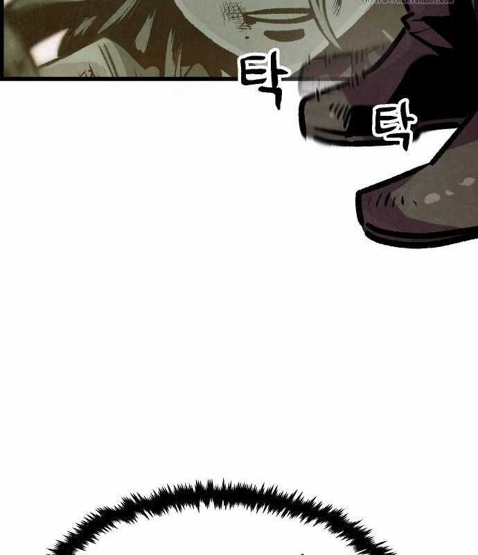 Chinh Phục Võ Lâm Chỉ Với Một Tô Mỳ Chapter 17 trang 70