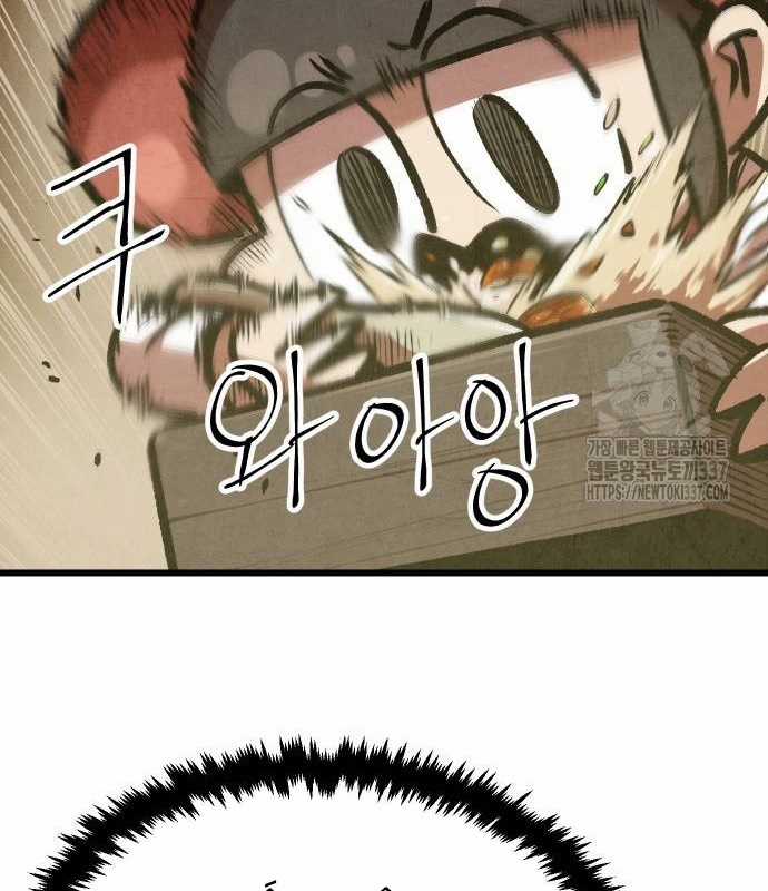 Chinh Phục Võ Lâm Chỉ Với Một Tô Mỳ Chapter 18 trang 102