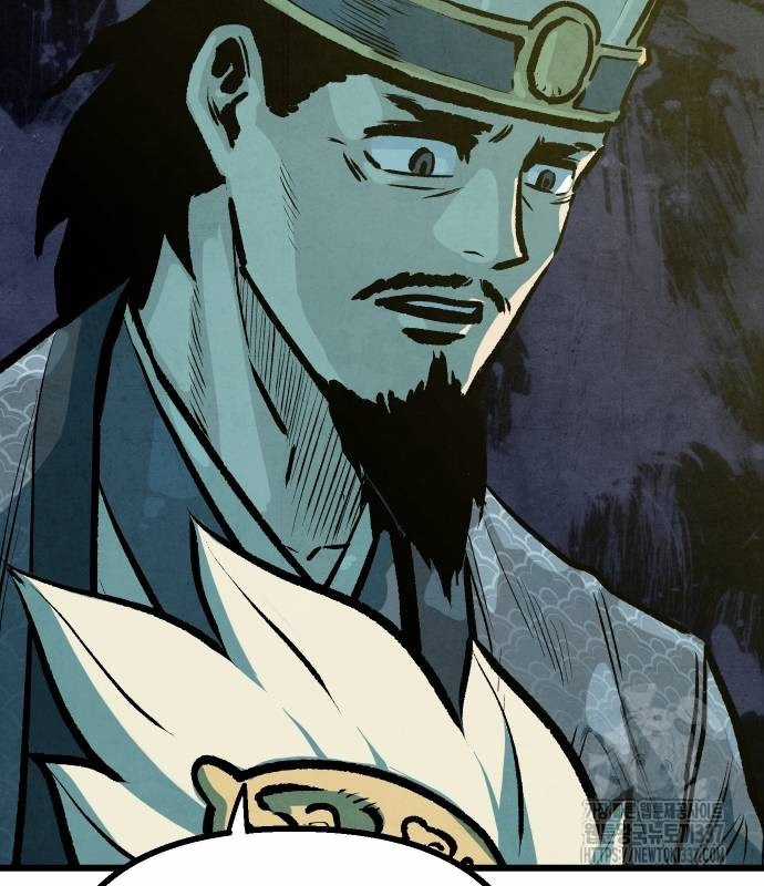 Chinh Phục Võ Lâm Chỉ Với Một Tô Mỳ Chapter 18 trang 12