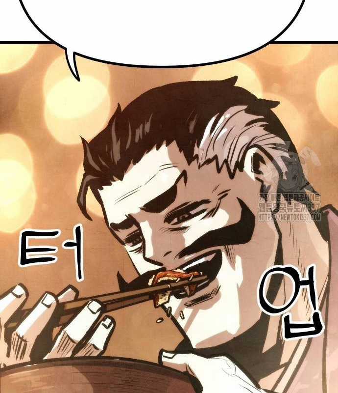 Chinh Phục Võ Lâm Chỉ Với Một Tô Mỳ Chapter 18 trang 122