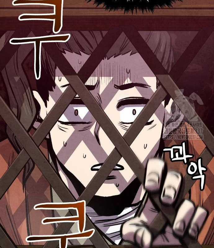 Chinh Phục Võ Lâm Chỉ Với Một Tô Mỳ Chapter 18 trang 146