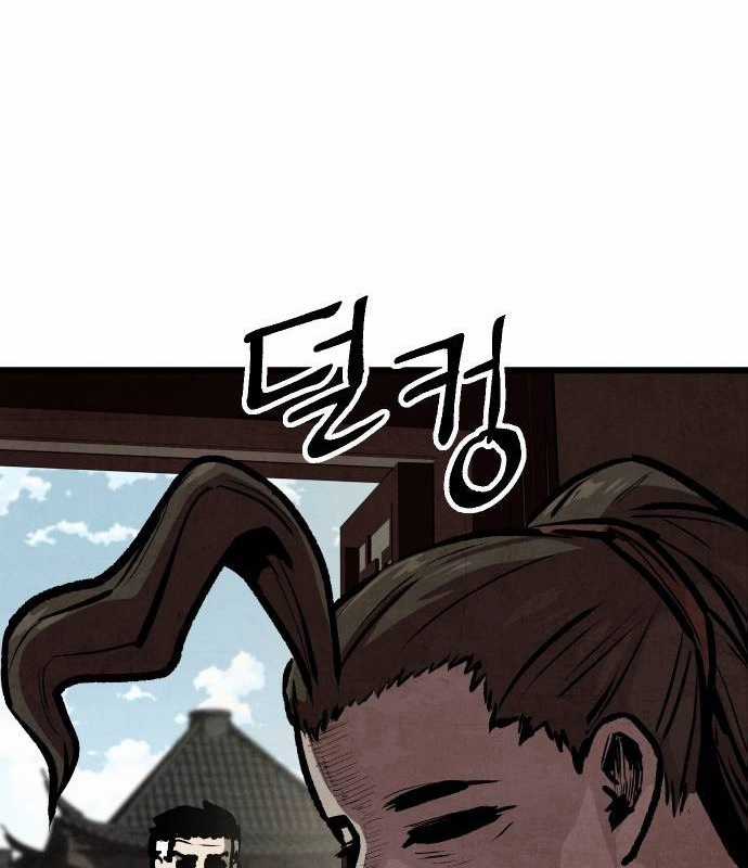 Chinh Phục Võ Lâm Chỉ Với Một Tô Mỳ Chapter 18 trang 34