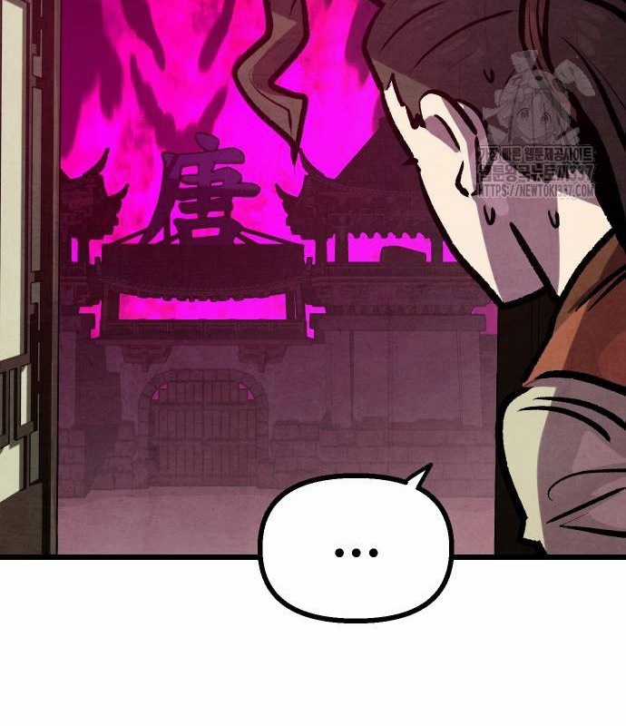 Chinh Phục Võ Lâm Chỉ Với Một Tô Mỳ Chapter 18 trang 49