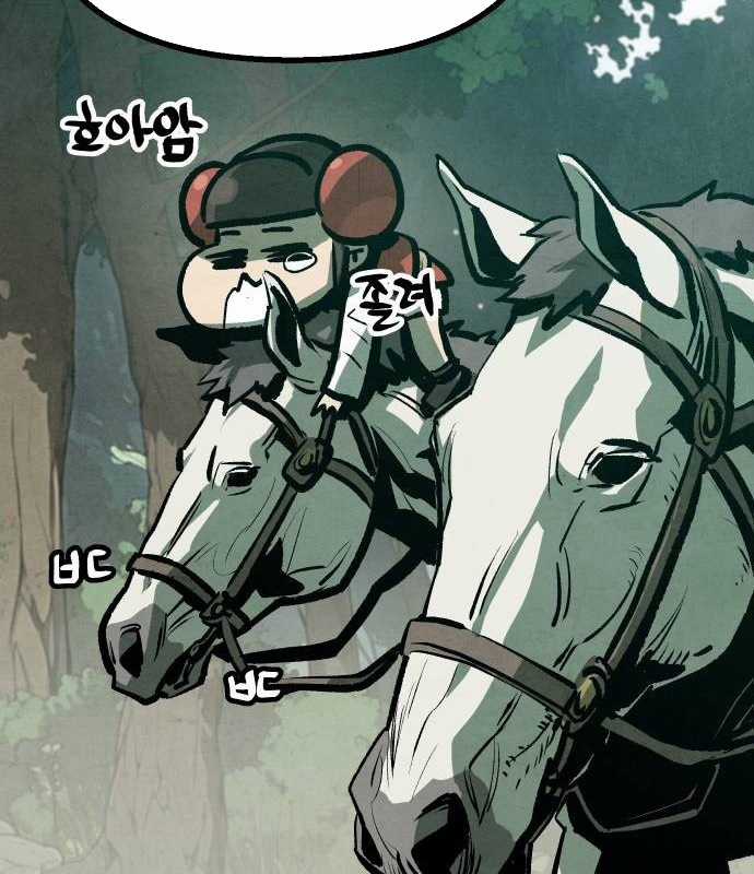 Chinh Phục Võ Lâm Chỉ Với Một Tô Mỳ Chapter 18 trang 62