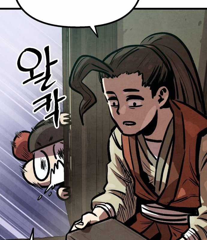 Chinh Phục Võ Lâm Chỉ Với Một Tô Mỳ Chapter 18 trang 64