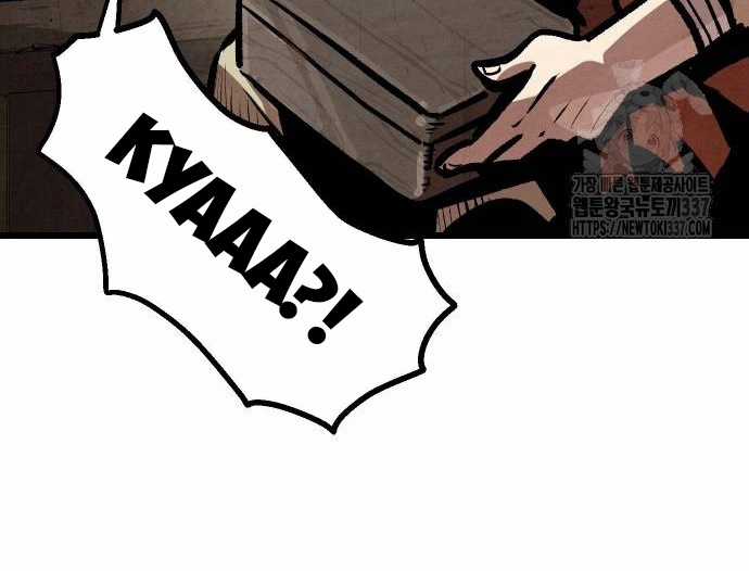 Chinh Phục Võ Lâm Chỉ Với Một Tô Mỳ Chapter 18 trang 65