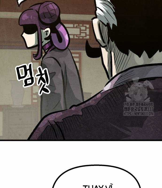 Chinh Phục Võ Lâm Chỉ Với Một Tô Mỳ Chapter 18 trang 75