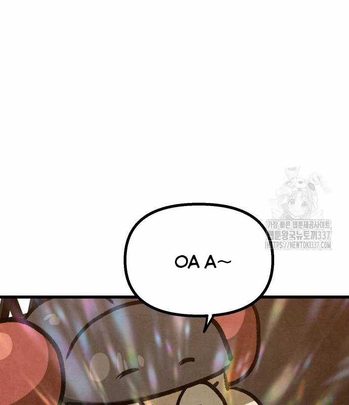 Chinh Phục Võ Lâm Chỉ Với Một Tô Mỳ Chapter 18 trang 81